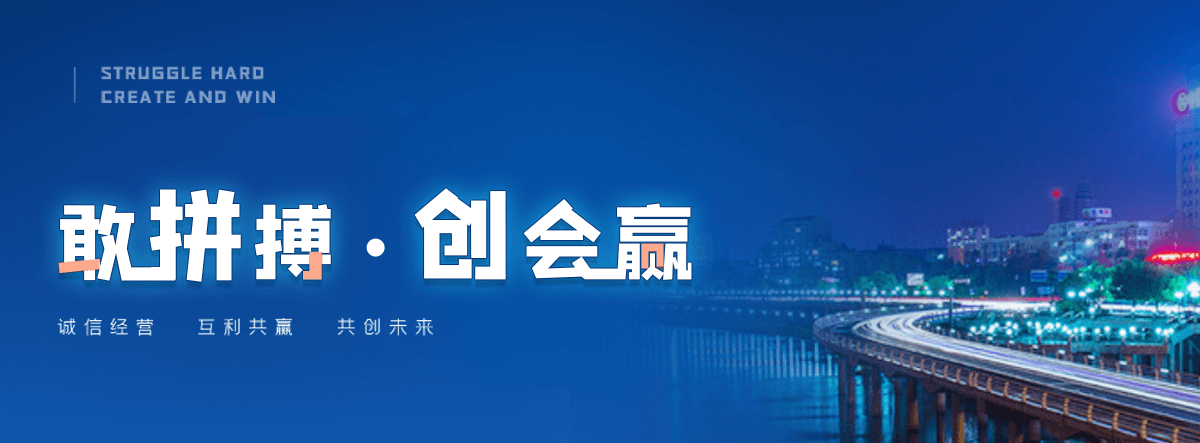 西乡搜索效果好的公司